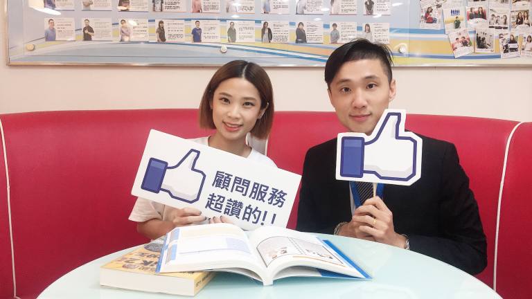 TOPIK II韓語檢定4級心得:車同學