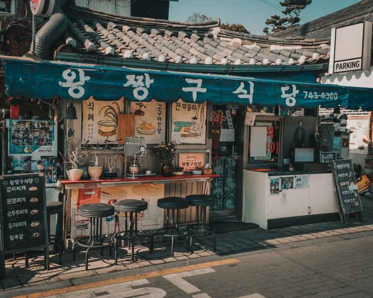 photograph of an old store s front