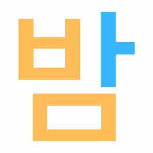 時代國際韓語補習班