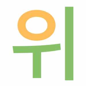 時代國際韓語補習班