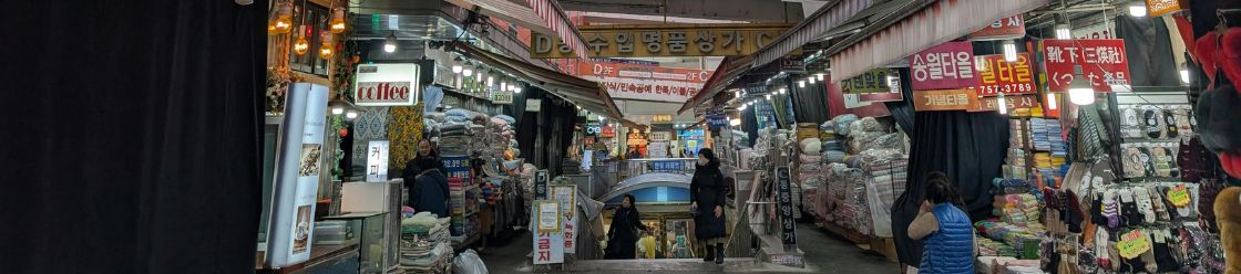 時代國際韓語補習班