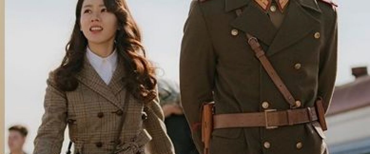 【韓語學習】從韓國的角度看北韓，韓劇「愛的迫降」為什麼爆紅?