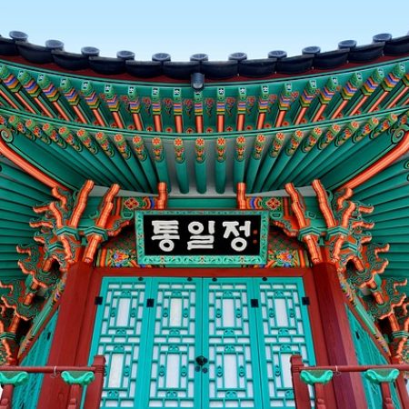 pavilion-4207802_640