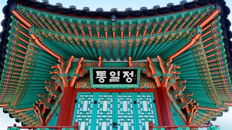 pavilion-4207802_640