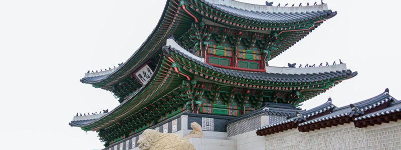 the gwanghwamun gate of the gyeongbokgung palace